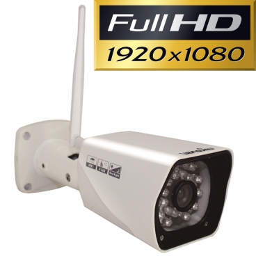 Уличная wi-fi камера NCM750GB высокого разрешения HD 1920x1080, wi-fi облачная